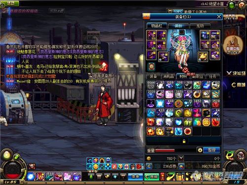 www.dbjr.com.cn