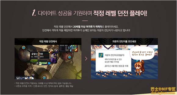 www.dbjr.com.cn