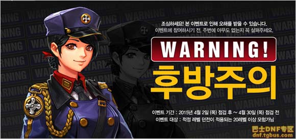 www.dbjr.com.cn