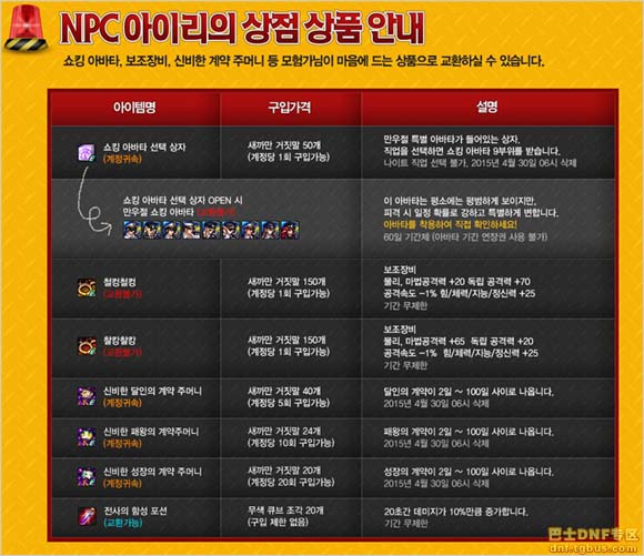 www.dbjr.com.cn