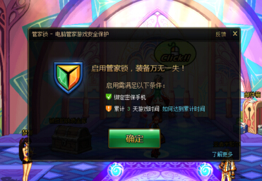 www.dbjr.com.cn