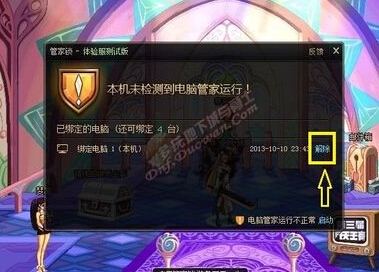 www.dbjr.com.cn