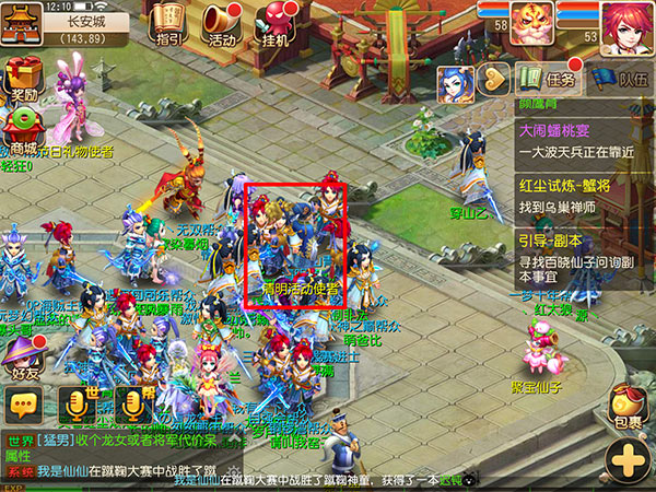 www.dbjr.com.cn