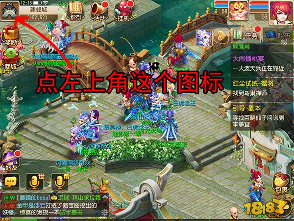 www.dbjr.com.cn