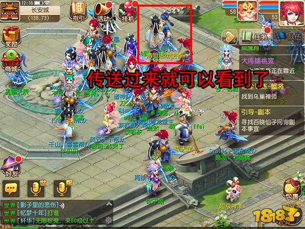 www.dbjr.com.cn