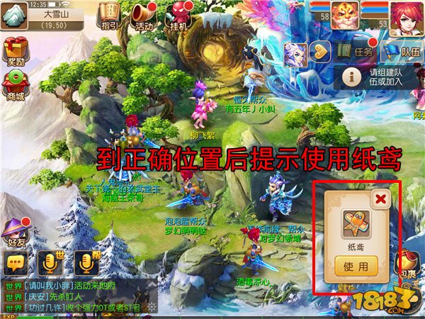 www.dbjr.com.cn