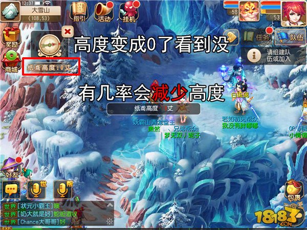www.dbjr.com.cn