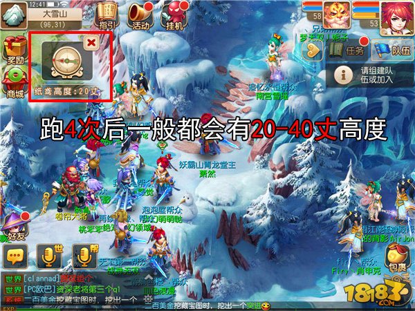www.dbjr.com.cn
