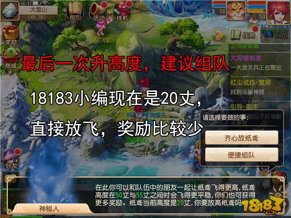 www.dbjr.com.cn