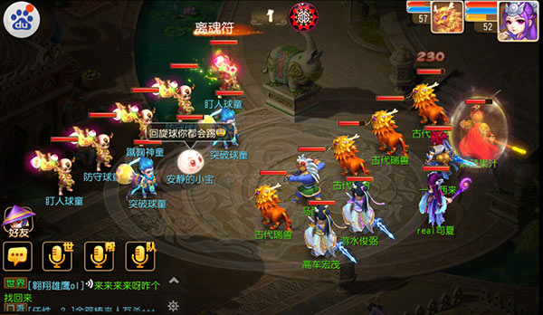 www.dbjr.com.cn