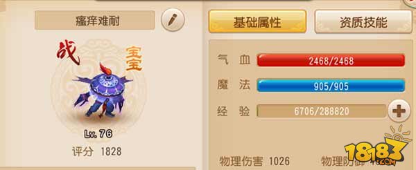 www.dbjr.com.cn