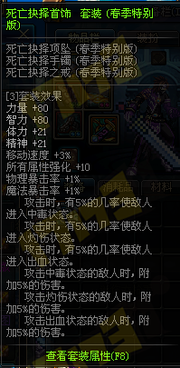 www.dbjr.com.cn