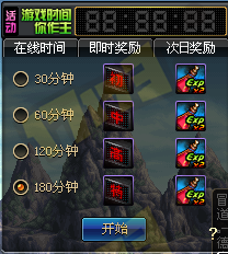 www.dbjr.com.cn