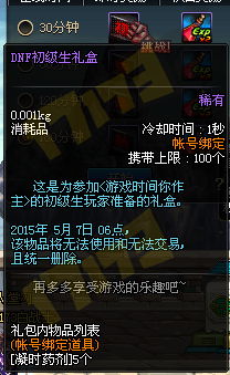 www.dbjr.com.cn