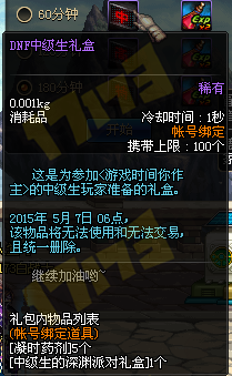 www.dbjr.com.cn