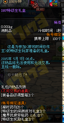 www.dbjr.com.cn