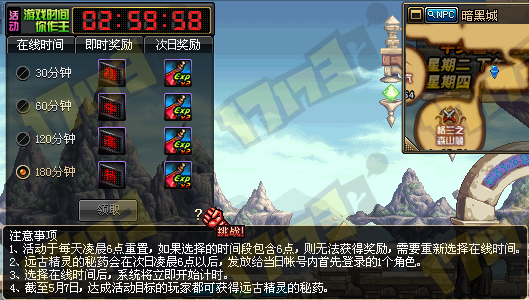 www.dbjr.com.cn