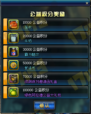 www.dbjr.com.cn