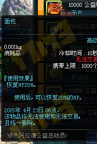 www.dbjr.com.cn