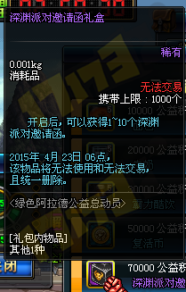 www.dbjr.com.cn
