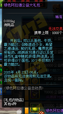 www.dbjr.com.cn