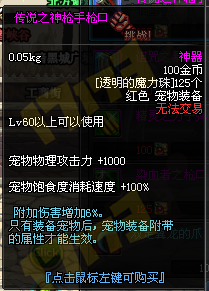 www.dbjr.com.cn