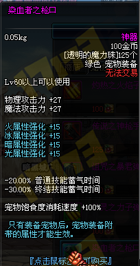 www.dbjr.com.cn
