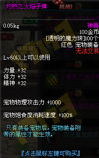 www.dbjr.com.cn