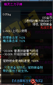 www.dbjr.com.cn