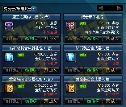 www.dbjr.com.cn