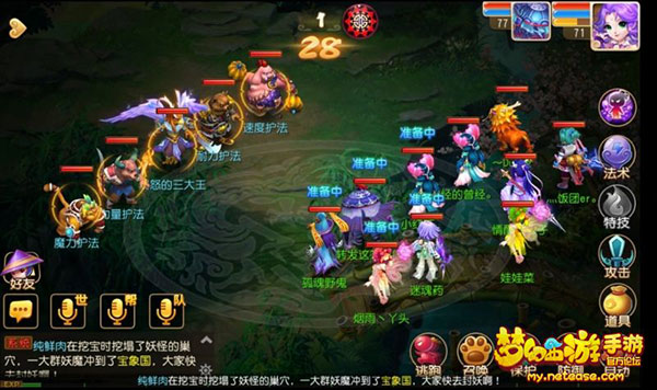 www.dbjr.com.cn