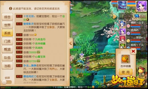 www.dbjr.com.cn