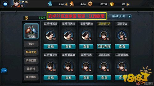 www.jb51.net