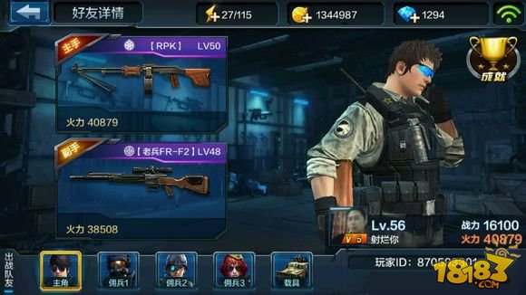 www.jb51.net