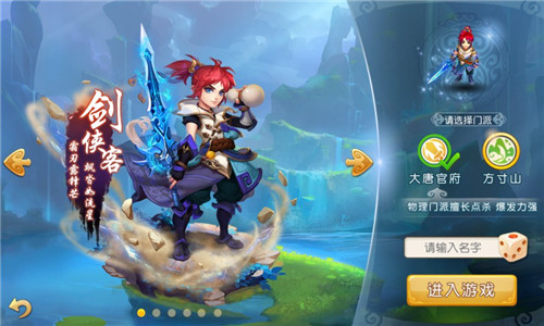 www.dbjr.com.cn