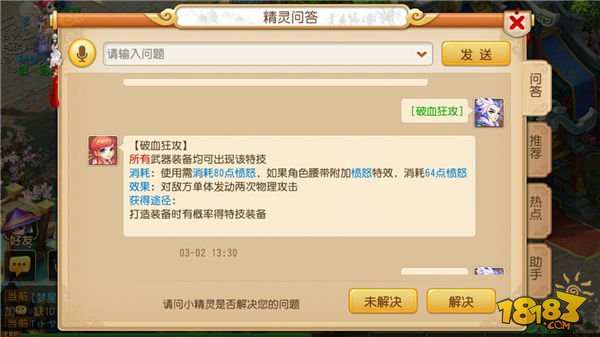 www.jb51.net