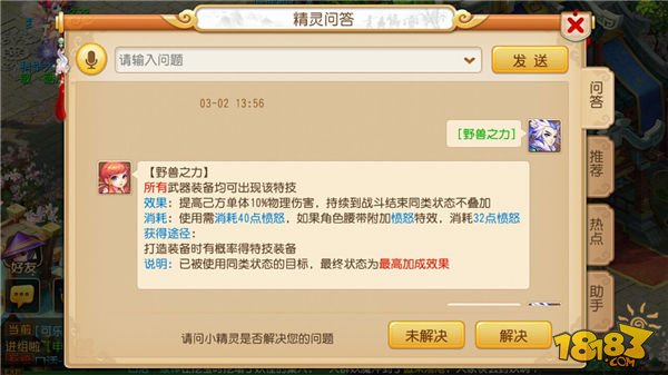 www.jb51.net