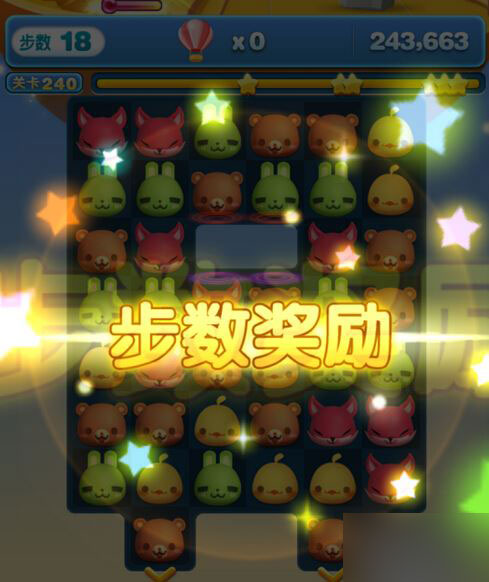 天天爱消除240关攻略