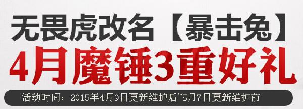 www.dbjr.com.cn