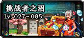 www.dbjr.com.cn
