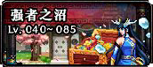 www.dbjr.com.cn