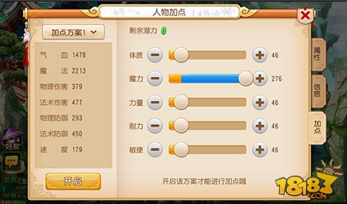 www.dbjr.com.cn