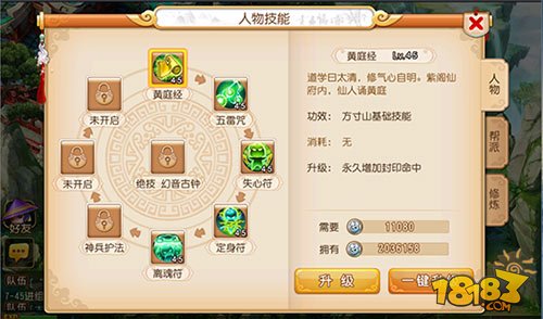 www.dbjr.com.cn