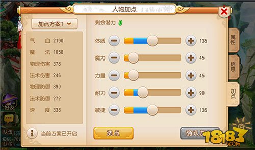 www.dbjr.com.cn