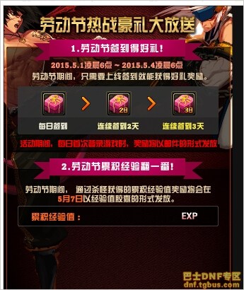 www.dbjr.com.cn