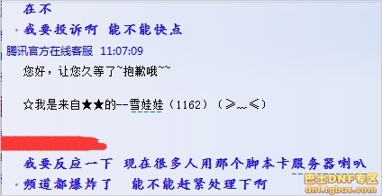 www.dbjr.com.cn