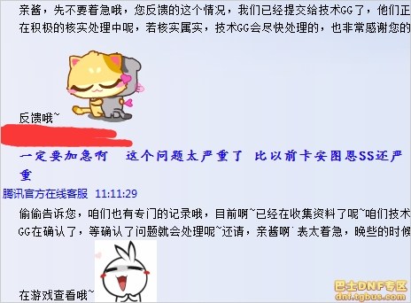 www.dbjr.com.cn