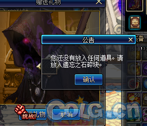 www.dbjr.com.cn