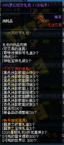 www.dbjr.com.cn