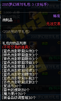 www.dbjr.com.cn